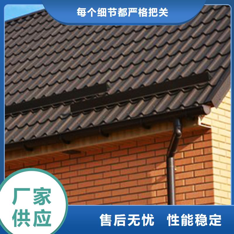 檐沟檐槽质检严格