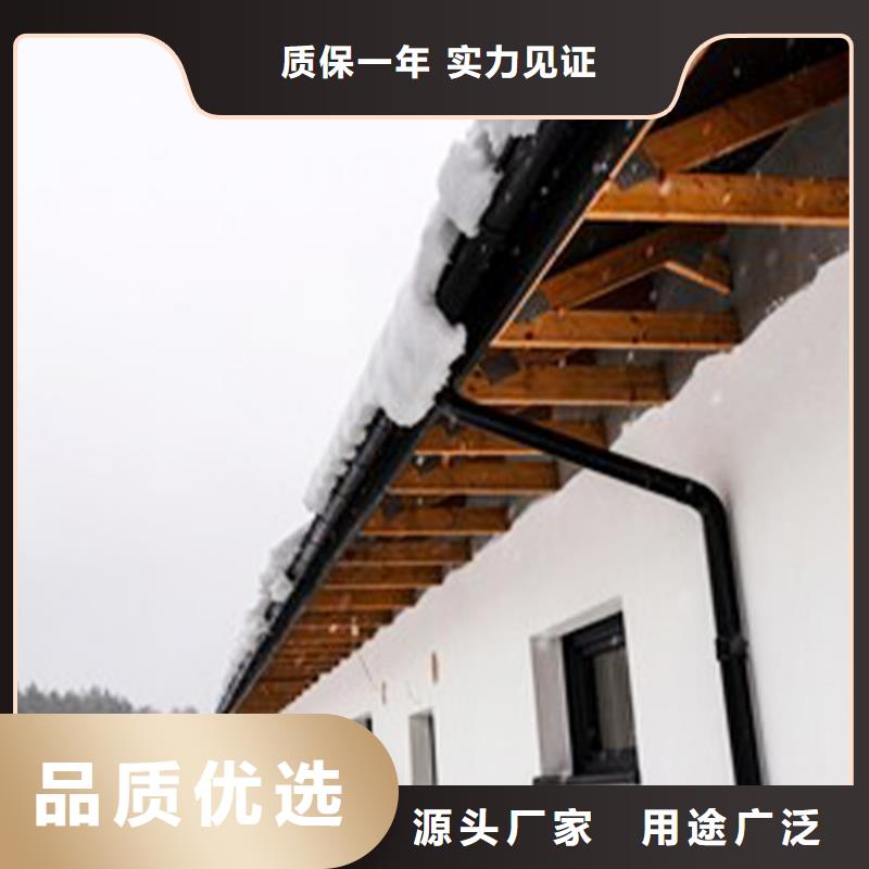 檐沟方形雨水管厂家品控严格