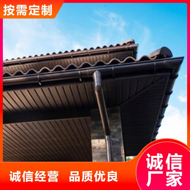 【檐溝鋁合金天溝實體廠家支持定制】