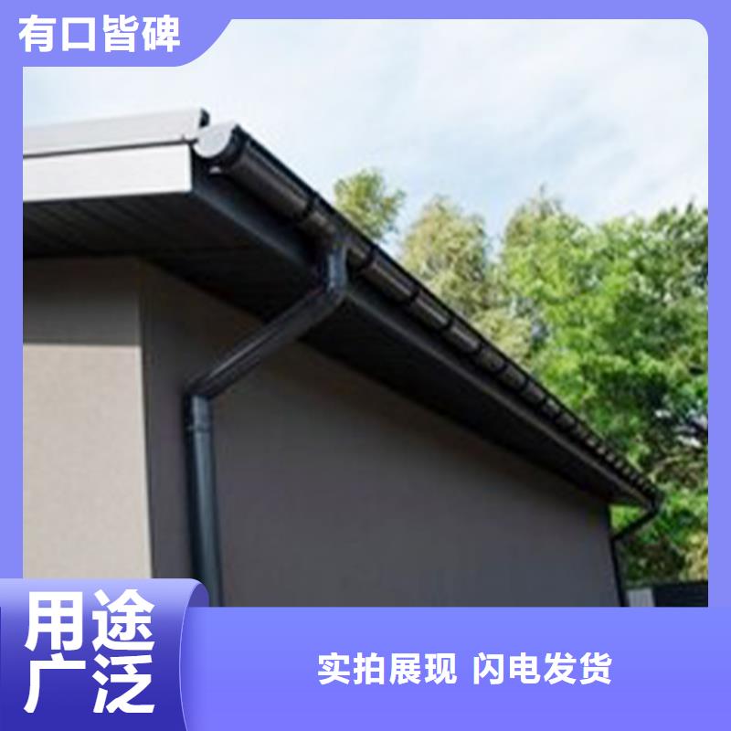 【檐沟】成品天沟品质优良