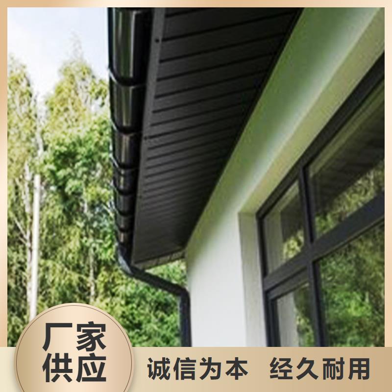 檐沟 方形雨水管有口皆碑
