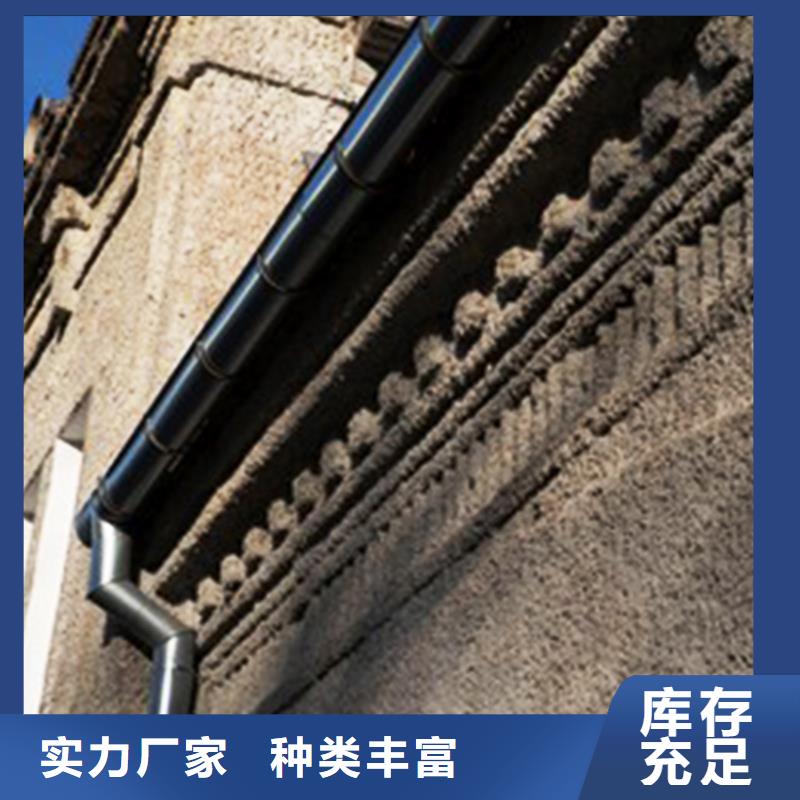 檐溝鋁合金雨水槽選擇我們選擇放心