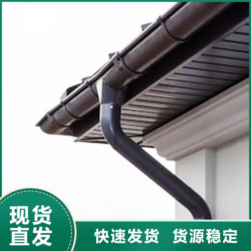 檐沟,PVC雨水管严谨工艺