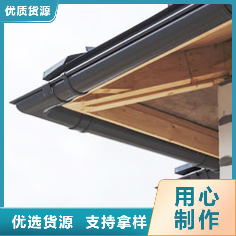 棕色檐溝雨水圓管工程批發(fā)