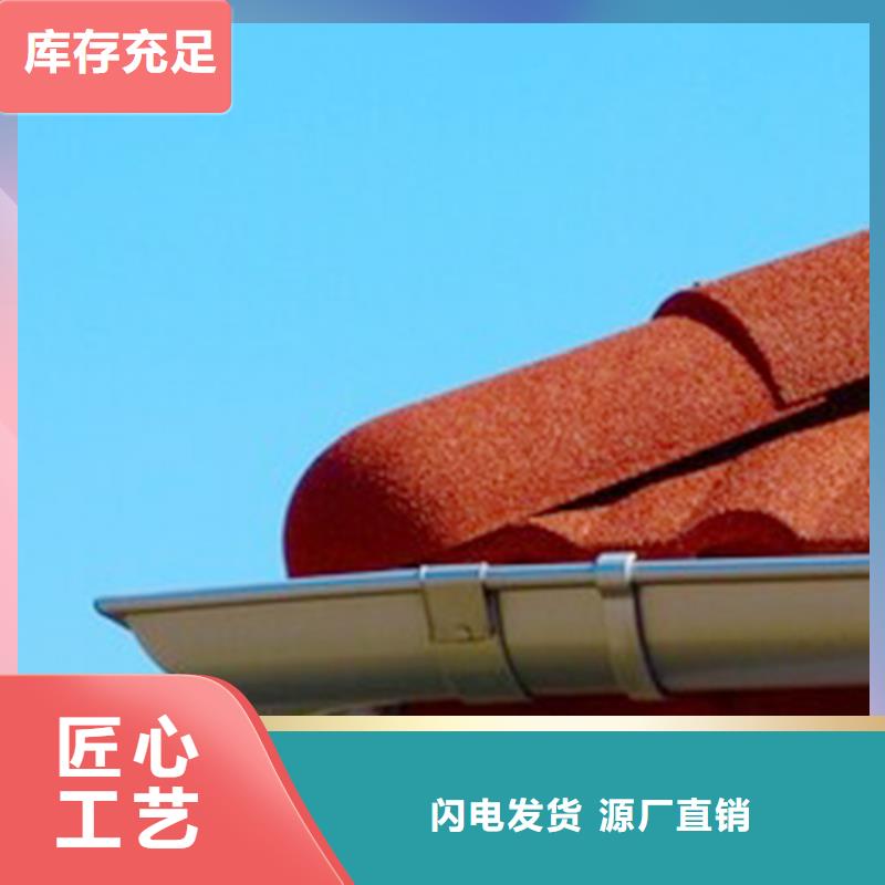 檐沟铝合金天沟好品质经得住考验
