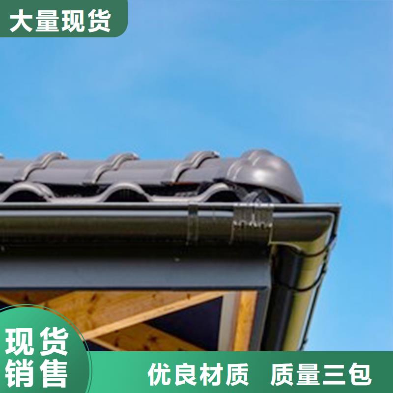 【檐沟铝合金天沟制造厂家】