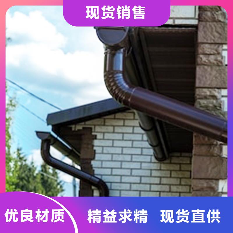檐沟PVC雨水管价格地道