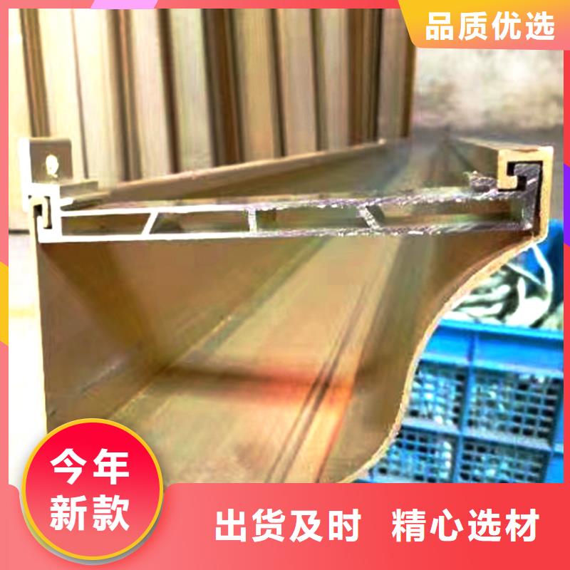 仿古建筑檐槽