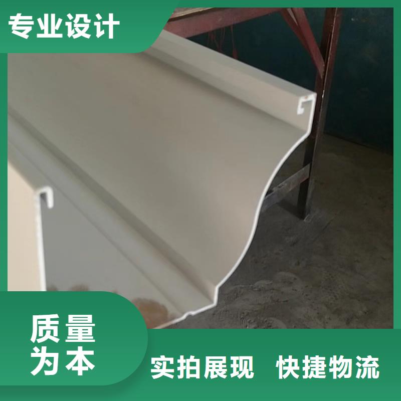 檐沟,雨水管价格实惠工厂直供