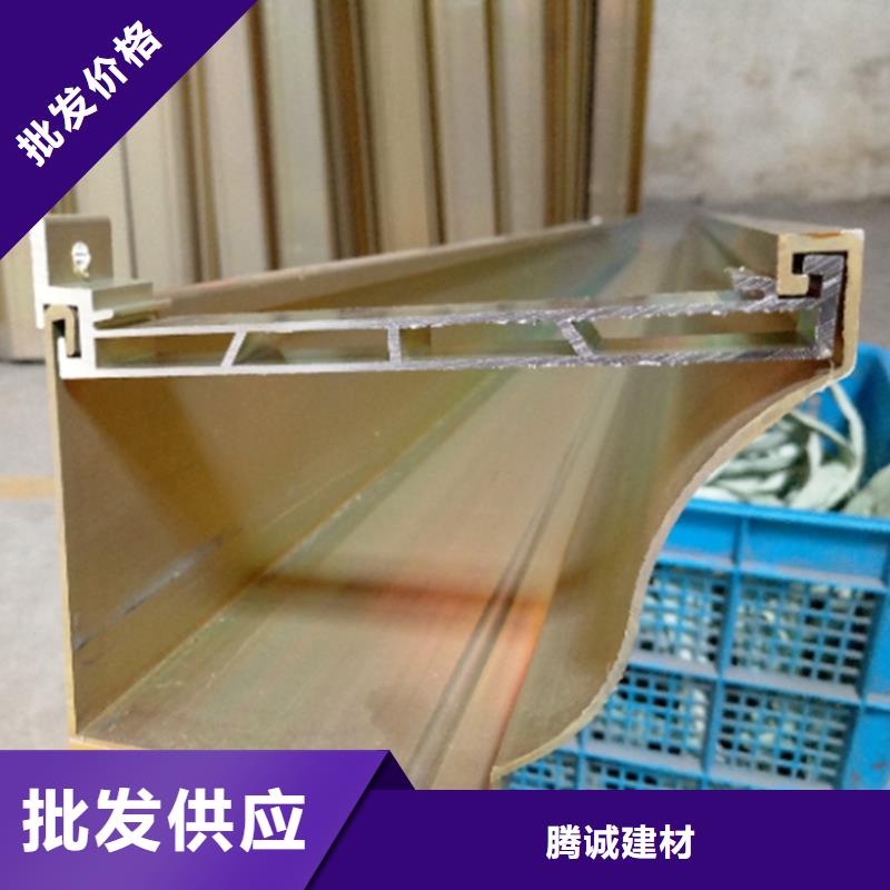8英寸檐槽方形排水管