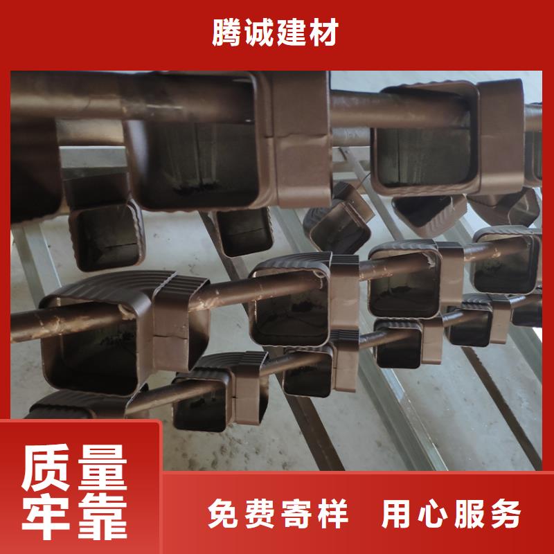 檐沟【金属落水系统】源头厂家直销腾诚铝合金雨水槽