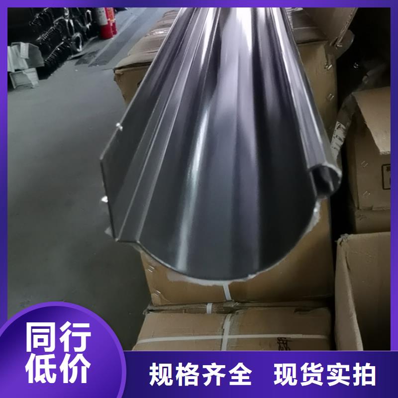 氟碳漆天沟海南三沙市专业生产厂家