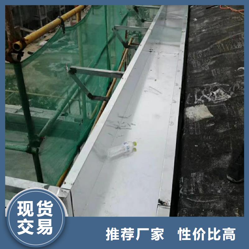 檐沟铝合金檐槽质检合格发货