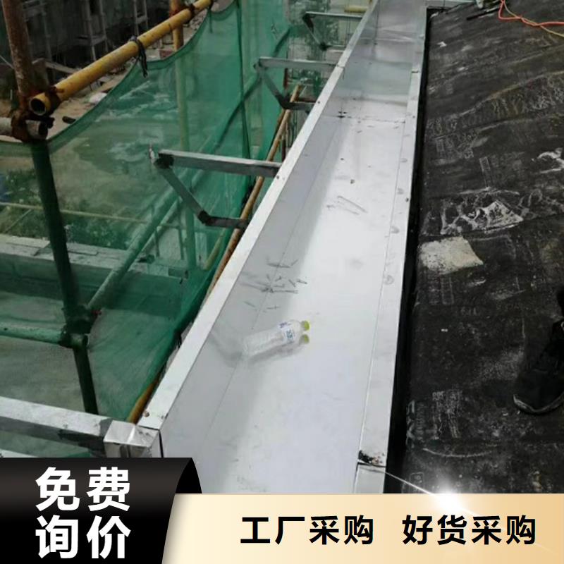 彩铝檐沟雨水圆管加厚不加价