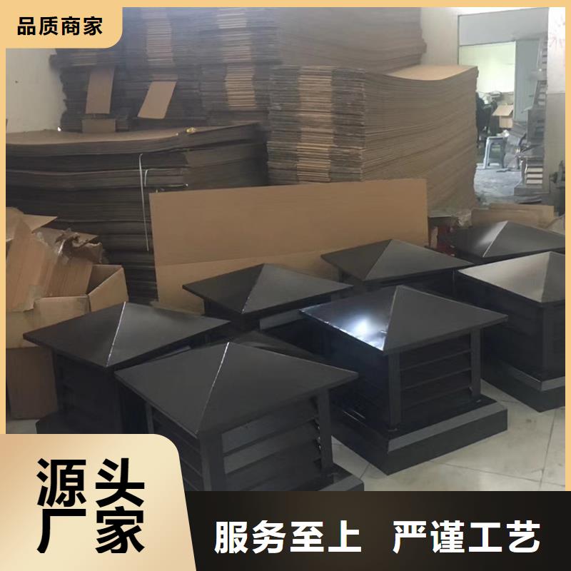 檐沟,PVC雨水管支持非标定制