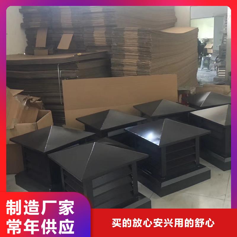 檐溝,【落水系統(tǒng)】品質(zhì)服務(wù)誠信為本