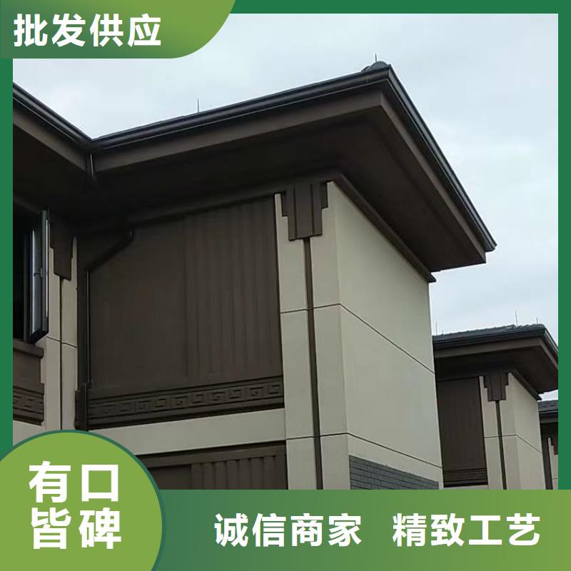 檐沟金属落水系统采购