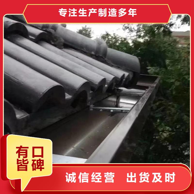 白色檐溝pvc落水管