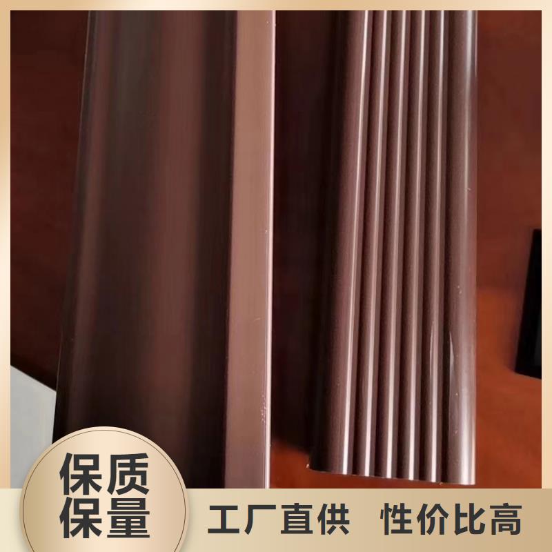 【檐沟】-铝合金雨水槽用品质说话