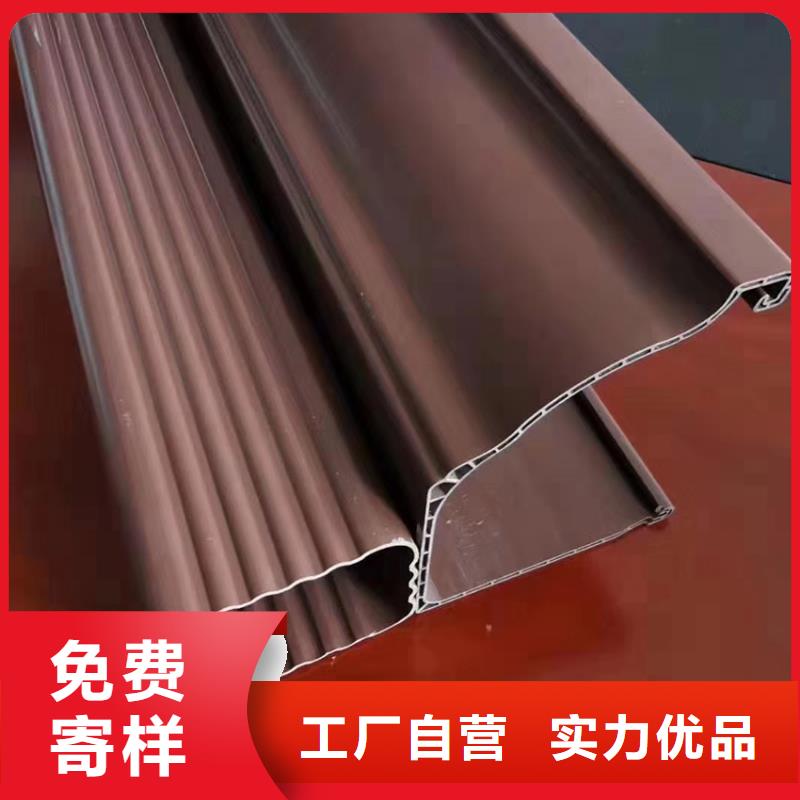 房檐排水溝現貨直批