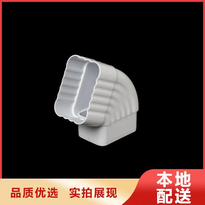 檐沟雨水管诚信经营质量保证