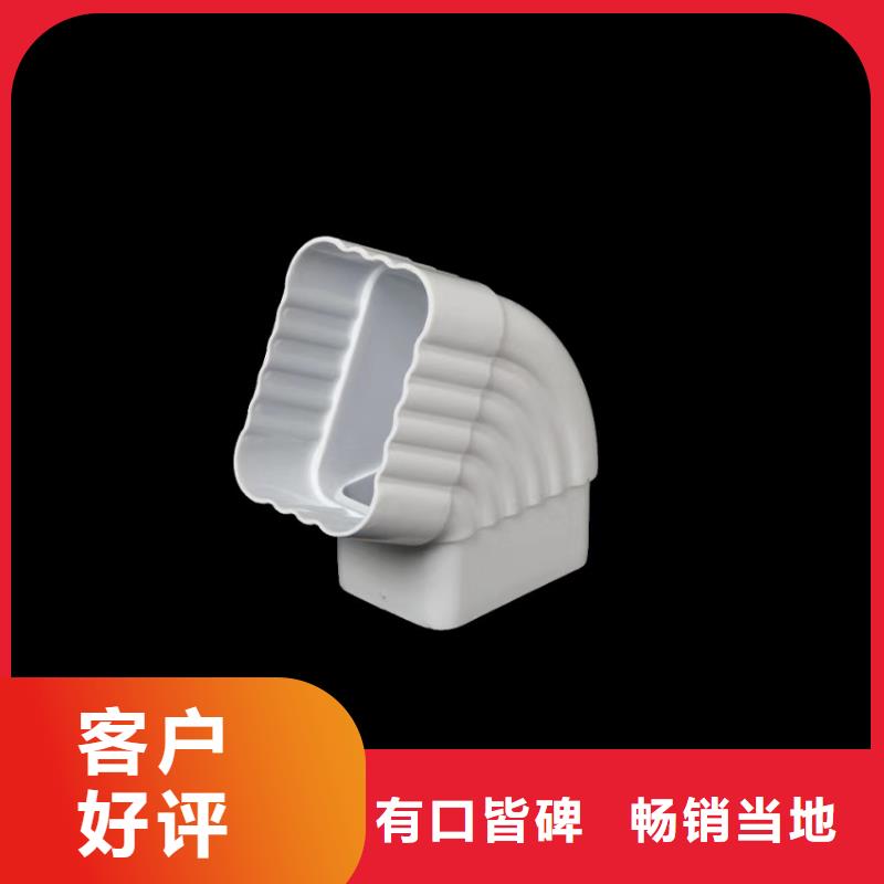 檐沟铝合金雨水槽现货齐全售后无忧
