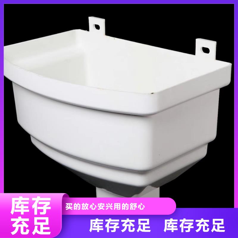 檐沟,雨水管价格实惠工厂直供