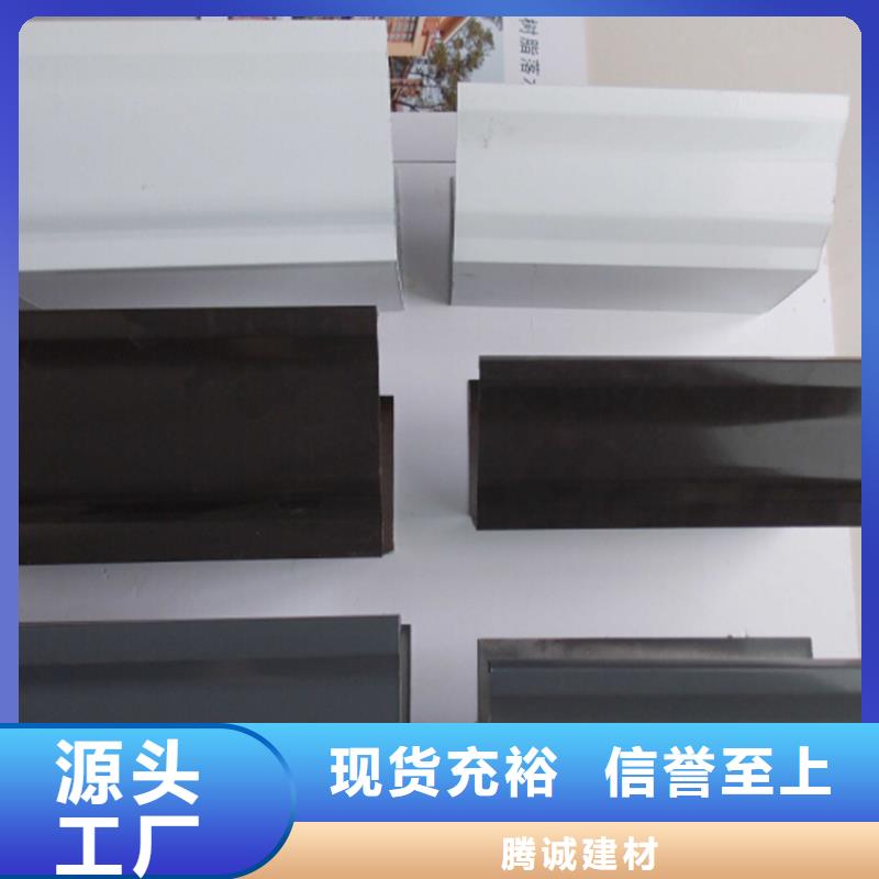 檐溝方形雨水管自產自銷