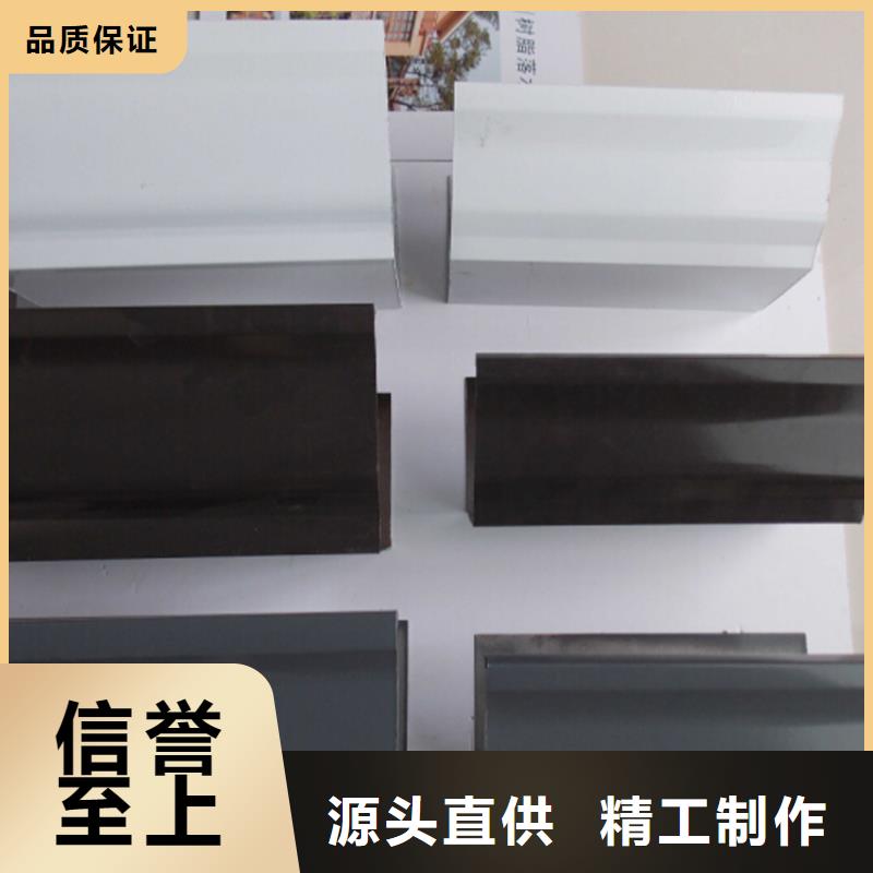 【檐沟】成品天沟品质优良