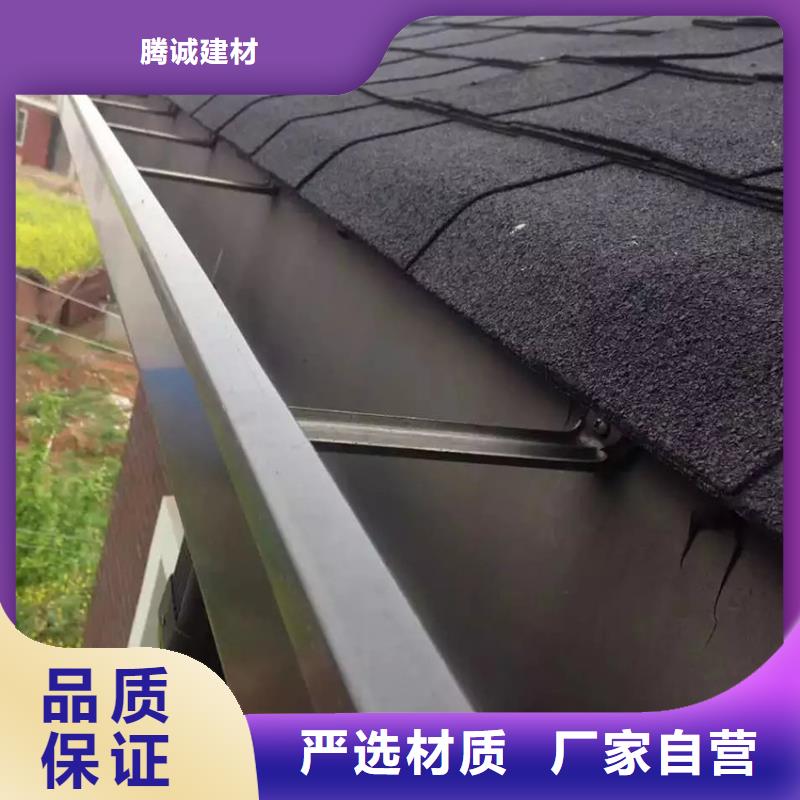 檐沟 方形雨水管细节决定成败