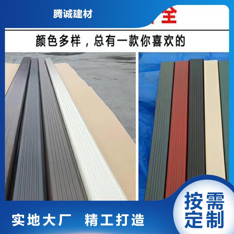 檐沟檐槽质检严格