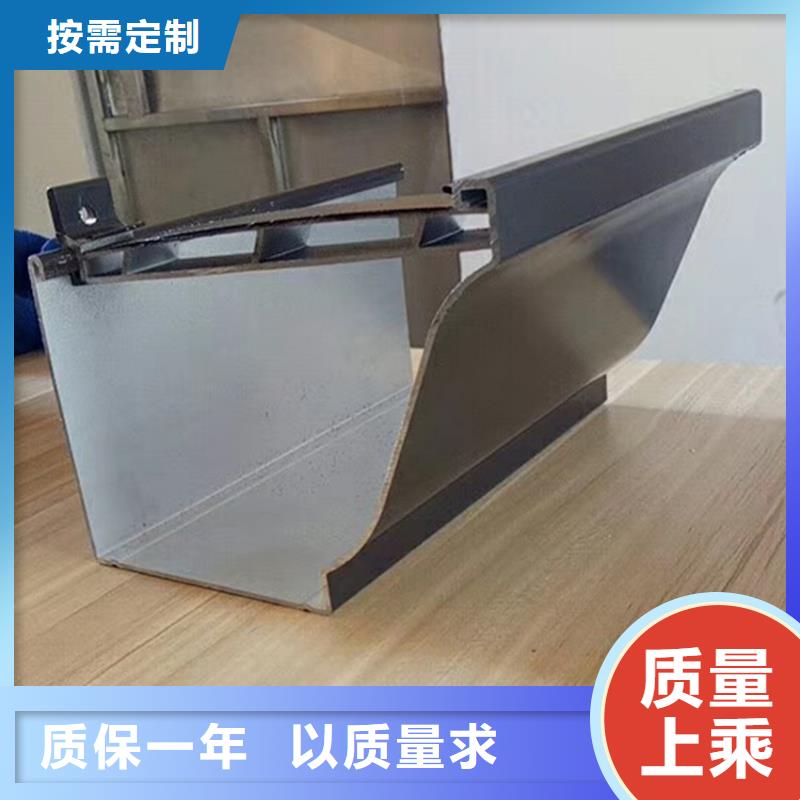 檐沟【成品天沟】口碑好实力强