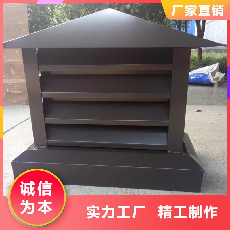 【檐沟】檐槽工期短发货快