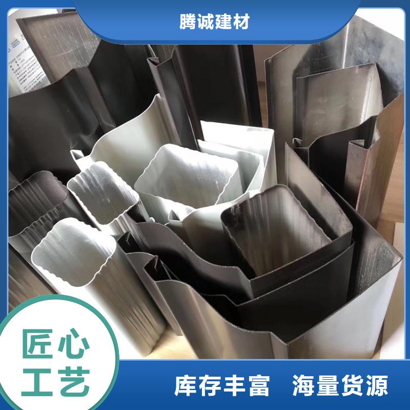 檐沟雨水管好厂家有担当