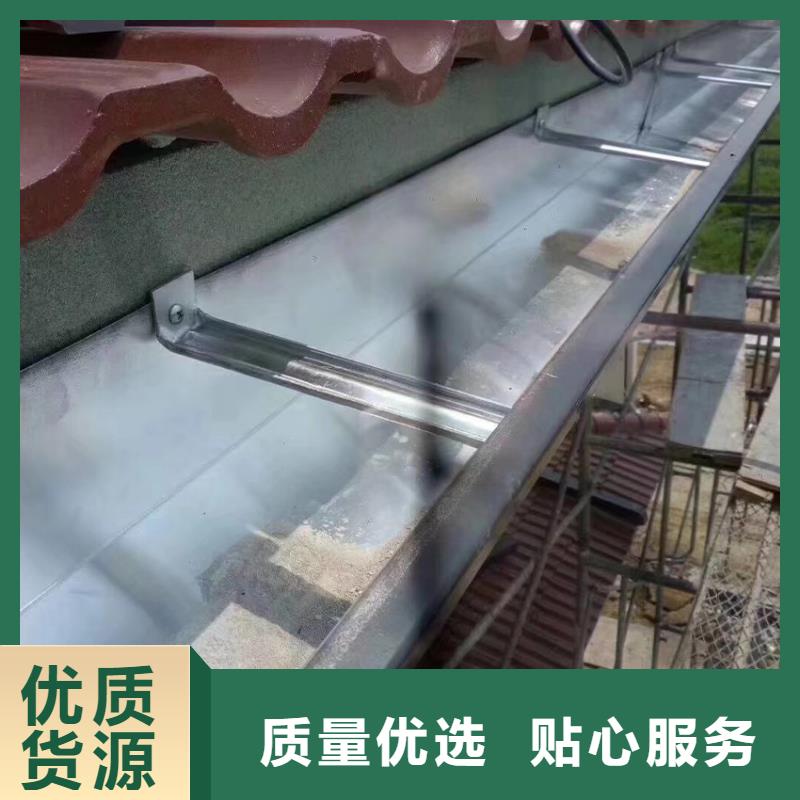 檐沟_檐槽好品质经得住考验