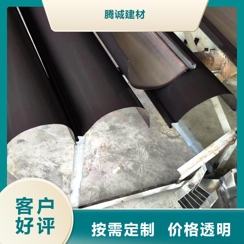 檐槽铝合金雨水槽支持定制