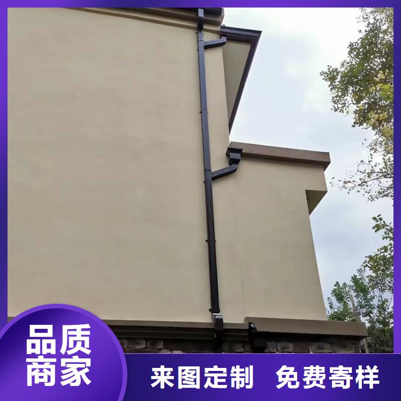  檐槽品质值得信赖
