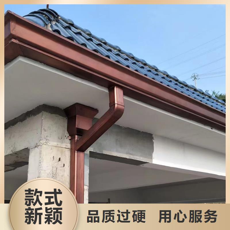 琼海市金属檐沟滴水槽pvc成品雨水槽