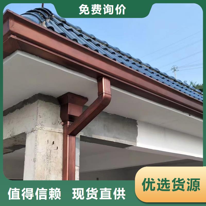 古建筑天沟腾诚建材