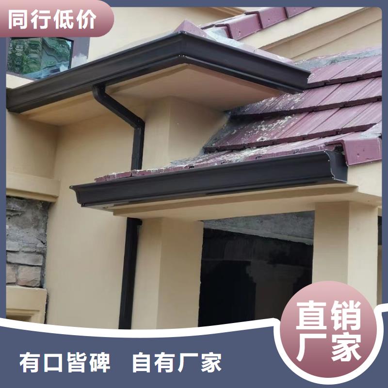 腾诚铝合金雨水槽【檐槽】-雨水管多年行业经验qy55.com