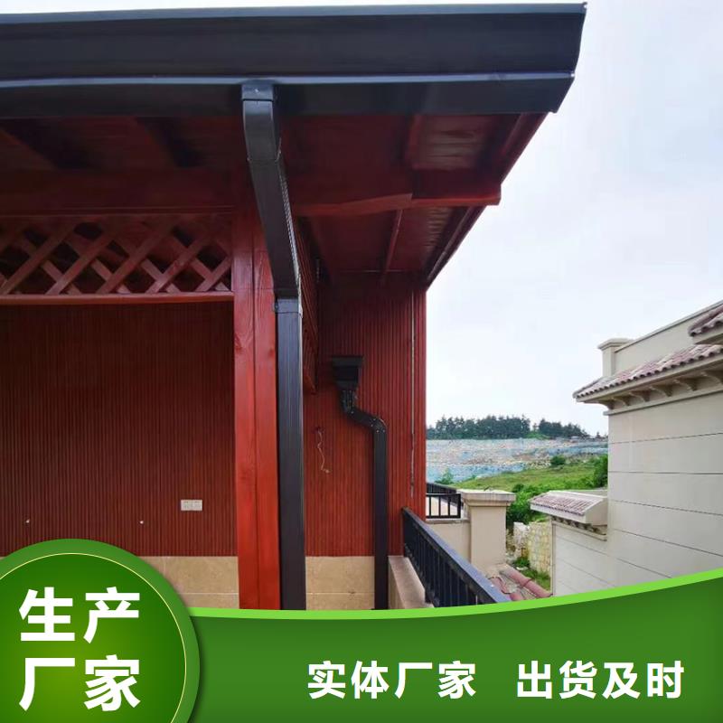  檐槽廠家直接面向客戶