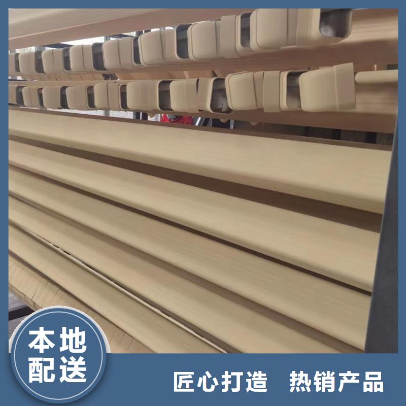 【檐槽品质优选】