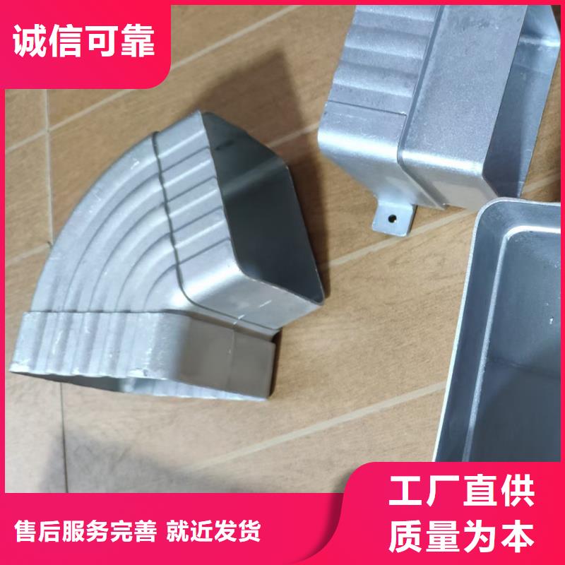 洋房天溝檐槽公司地址