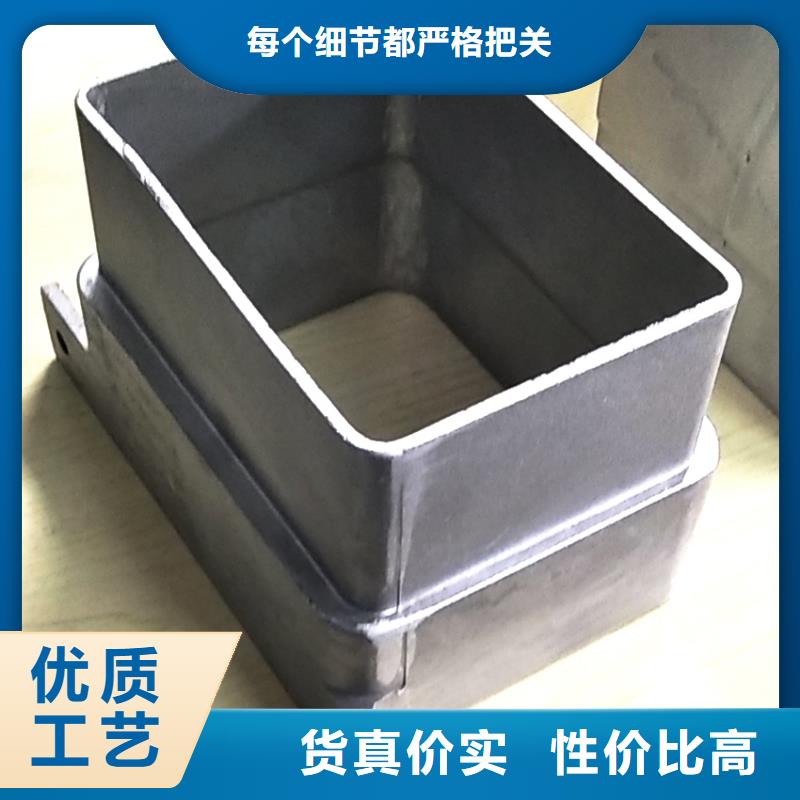 檐槽-方形雨水管质量无忧