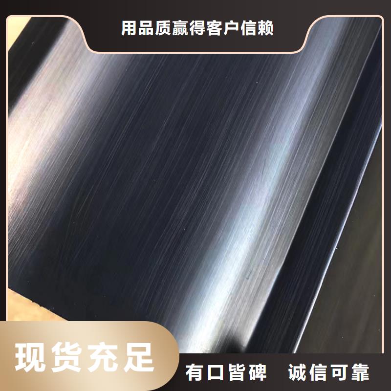 檐槽-【铝合金天沟】工厂认证