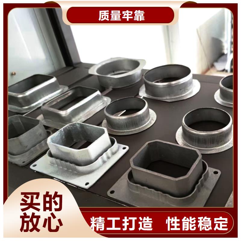 定制天沟腾诚建材