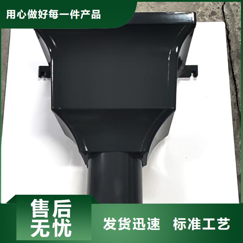 檐槽落水系统供货及时
