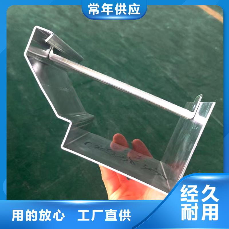 檐槽落水系统欢迎来电询价