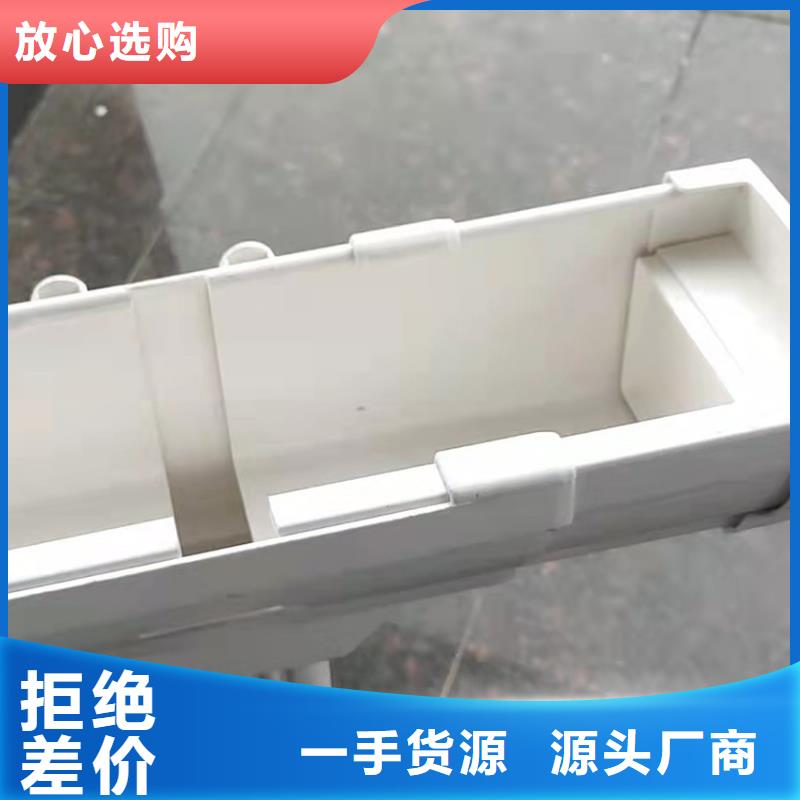 腾诚铝合金雨水槽【檐槽】-雨水管多年行业经验qy55.com