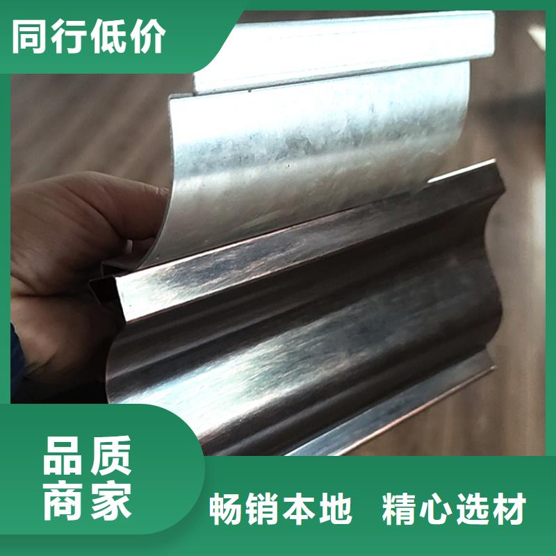  檐槽品质值得信赖